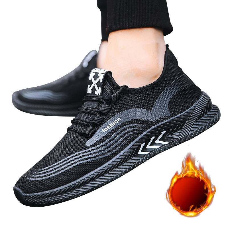 2022 Men's Fashion Sneakers Breathable Running Shoes Mesh Sports Shoes Lightweight Comfortable Walking Sneakers Athletic Sneakers Breathable Shoes Athletic Training Sneakers,Rubber shoes