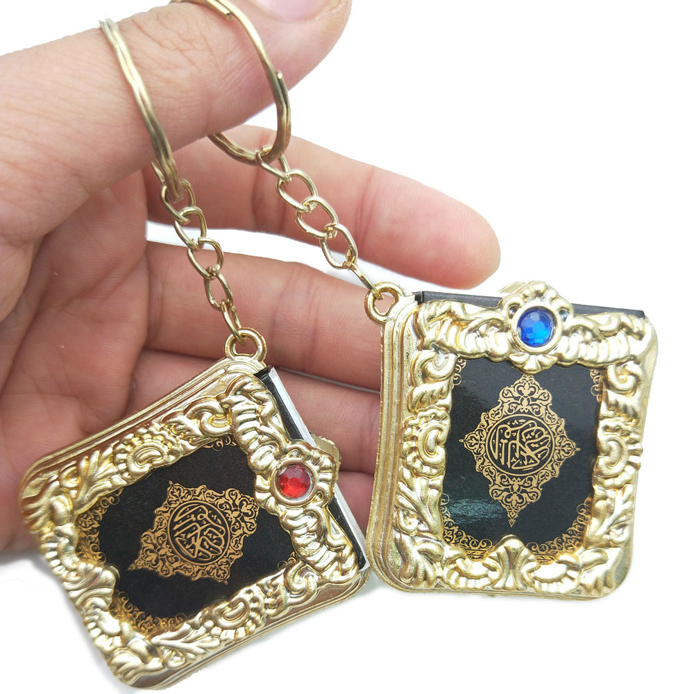 Arabic real Quran Keychain Eid Mubarak mascot Muslim Party Event Memorial gift for Guests