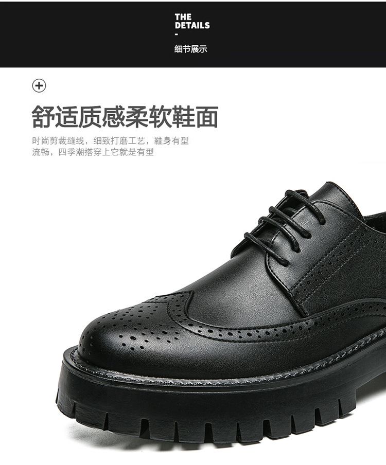 Spring and Autumn's new Bullock big head leather shoes, low-top outdoor lace-up casual shoes for teenagers, thick-soled fashionable men's shoes