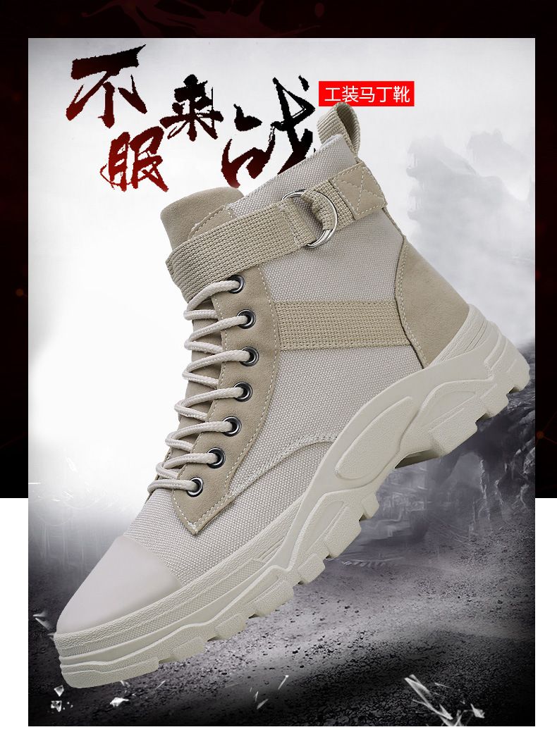 2025 New men's high-top canvas Dr. Martens boots, winter Korean style trendy casual workwear boots, men's trendy shoes