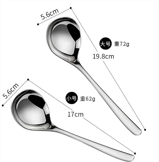 Thickened Stainless Steel Soup Ladle- Porridge and Hotpot Communal Spoon 
