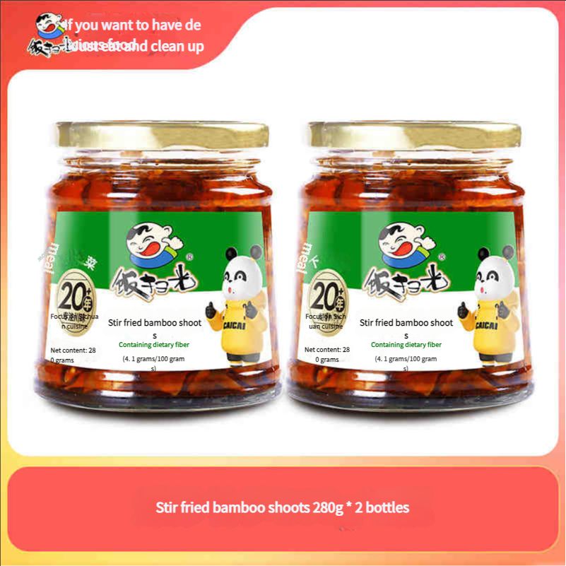 Sweep all the rice and eat it immediately. Stir fried mushrooms, dried radish, mixed rice, Pickled vegetables, pickles, pickles, pickles, and pickles. Grandmother's dish