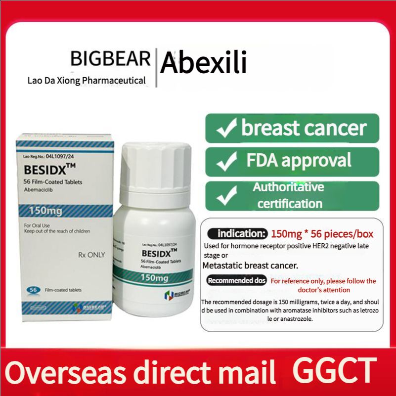 Selective inhibitors of CDK4 and CDK6 for the treatment of advanced or metastatic breast cancer/Abemaciclib 150mg 56 tablets