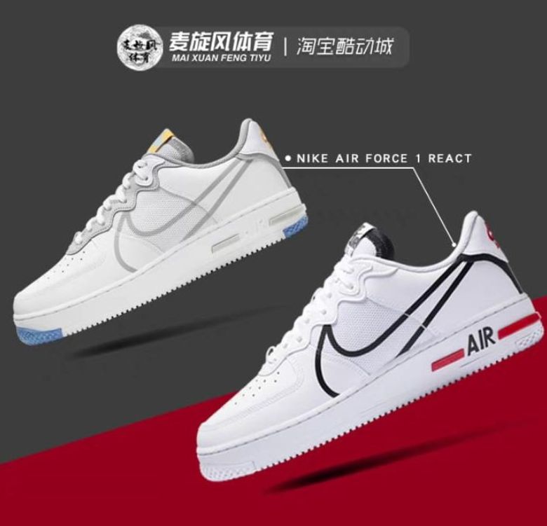 Nike Canvas Trendy Men's Casual Shoes