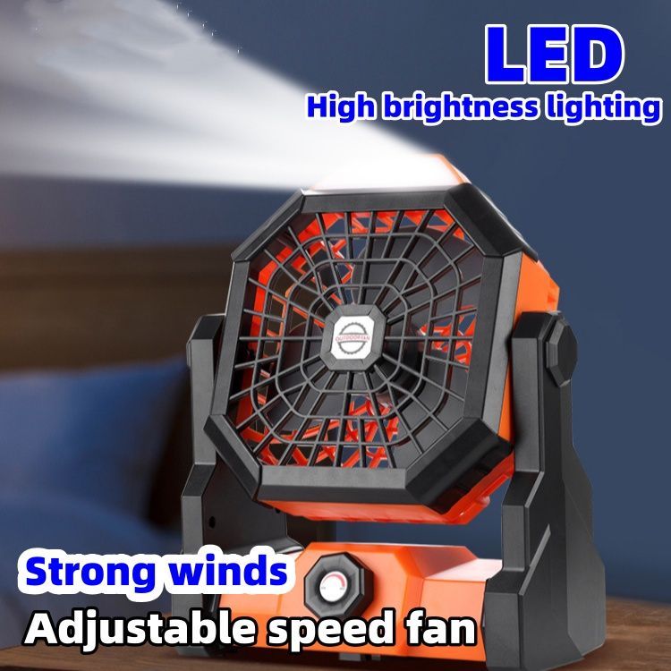 Multifunctional electric fan USB charging Outdoor fan with infinite speed regulation, portable high wind power charging, camping fan lighting CRRSHOP LED high brightness lighting fan 