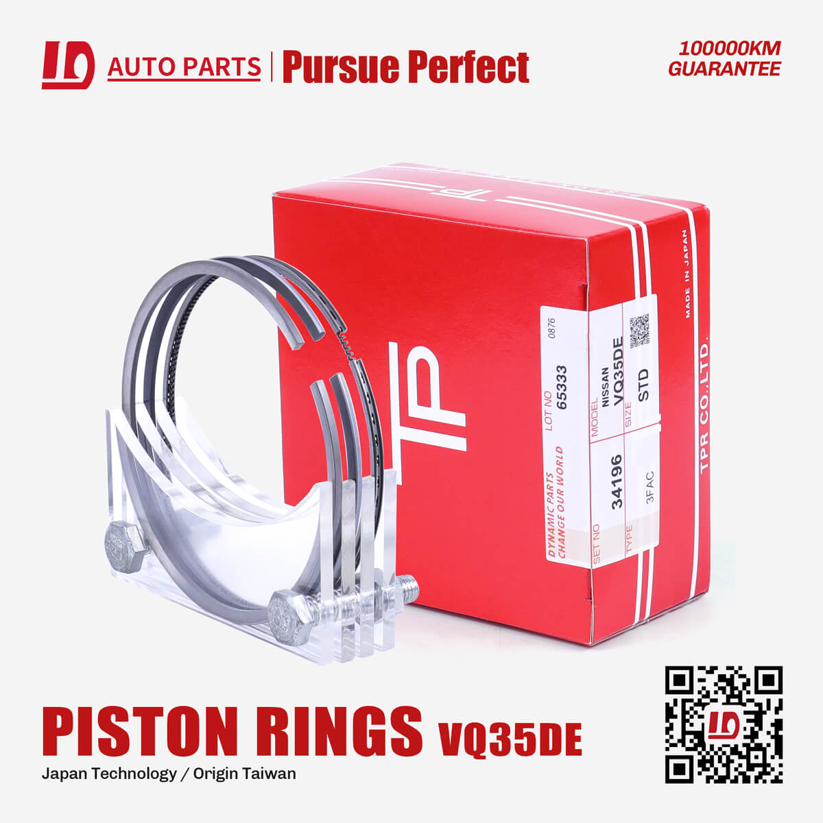 TP,VQ35DE,Engine,Piston Rings,OEM34196,NISSAN TospinoMall online