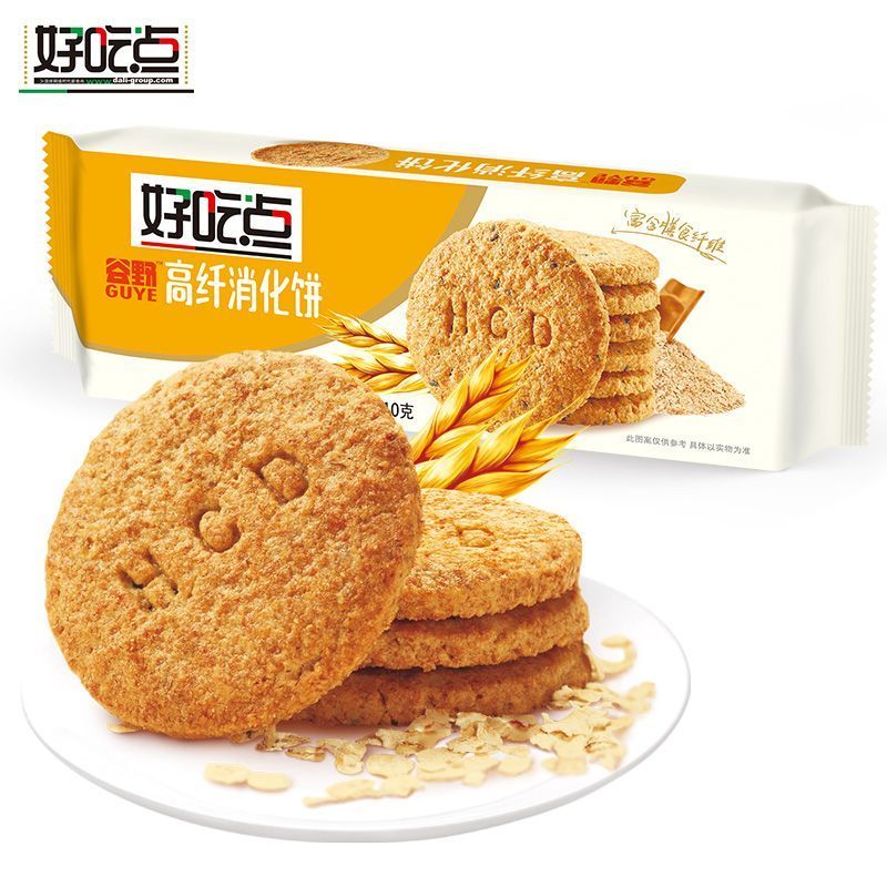 Haochidian high-fiber digestive cake 110g*12 packs of breakfast biscuits leisure snacks afternoon tea.
