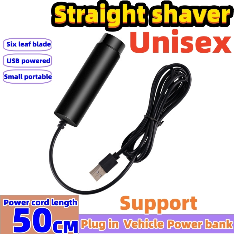 Shaver men women personal care Jilai In-line type Electric shaver vehicle-mounted Plug-in type Beard knife razor CRRSHOP Straight shaver Six leaf blade USB powered male female unisex Small and portable shavers