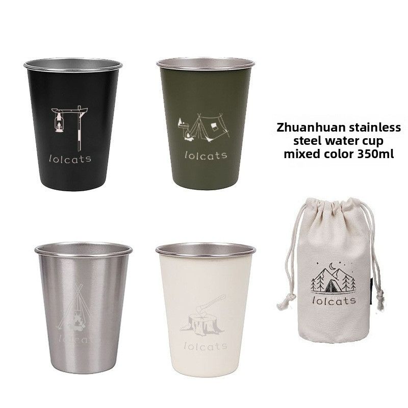 Xiaomi - style 304 stainless - steel camping coffee and beer cup set, travel - portable, suitable for camping, with a drop - resistant water cup