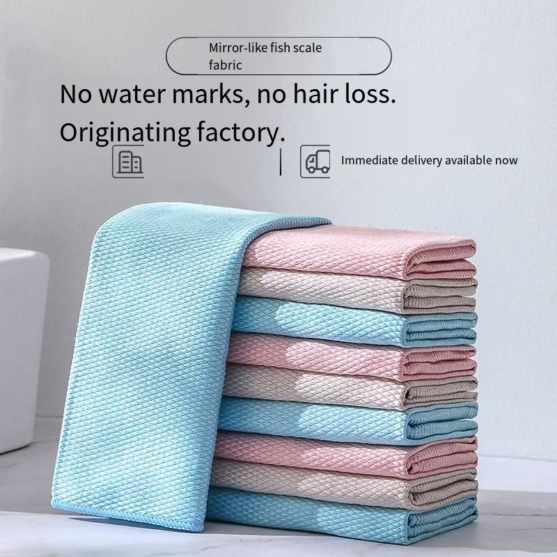 Lint Resistant Fish Scale Textured Microfiber Cleaning Cloths, Super Fine Absorbent Fiber Dish Washing Towels, Streak & Watermark Free Glass Mirror Wiping Rags, Reusable Non-Shedding Kitchen Cleaning Cloths For Tableware