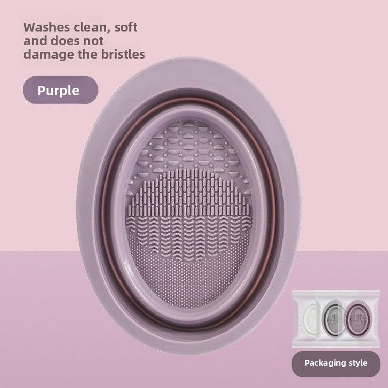 Cosmetic Brush Cleaner Set, Beauty Blender Cleaning Magic Tool, Foldable Silicone Brush Washing Bowl, Powder Puff Cleaning Agent Liquid Tools[Purple] Flat model