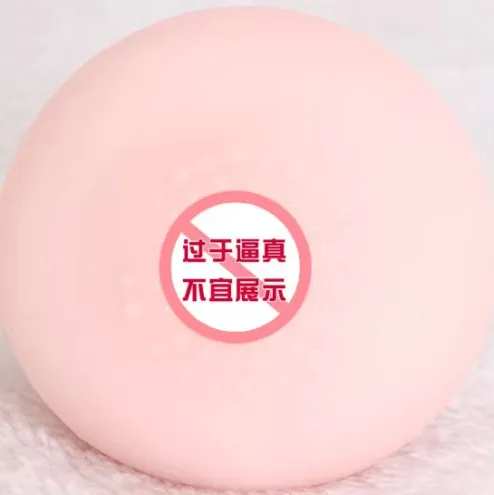 sex toy tits Jessky® Thrusting Sex Machines main image 1