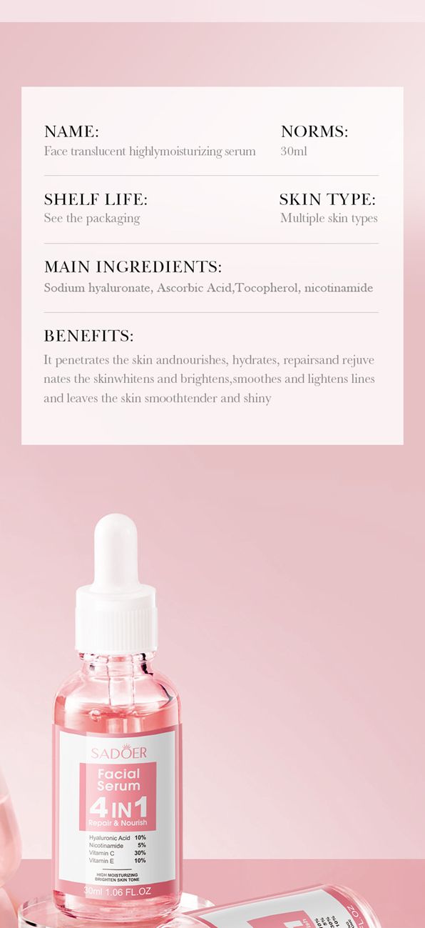 SADOER 4-in-1 facial brightening and highly moisturizing essence Rejuvenating essence