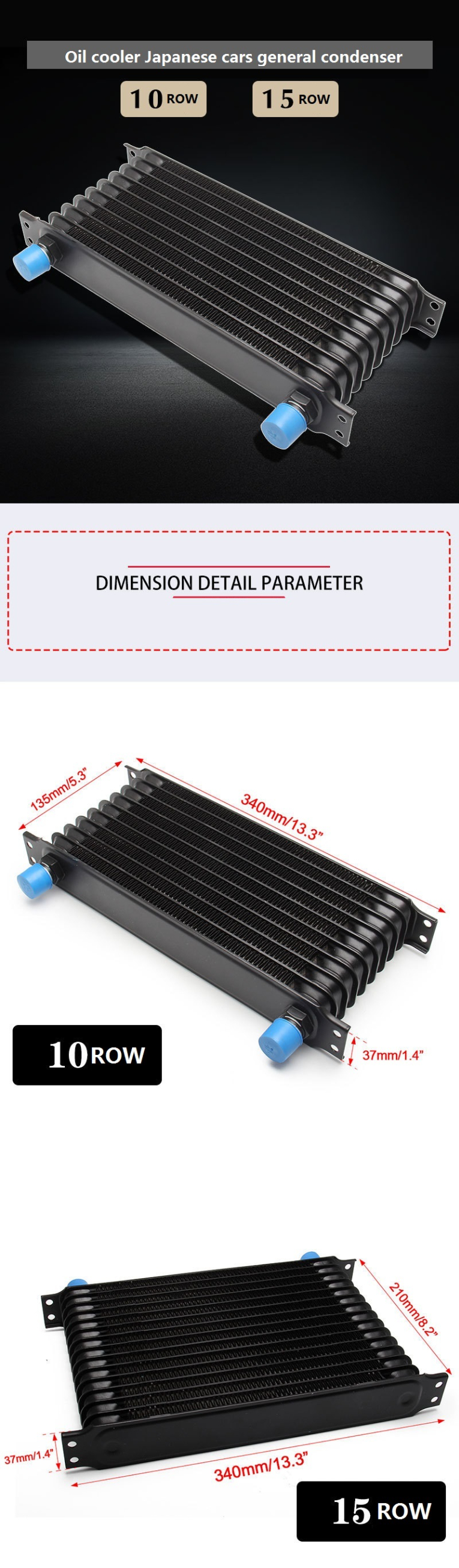 Fit For Japanese Cars Universal 10/15 Row AN10 Full Aluminum Engine Oil Cooler