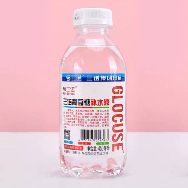 Glucose Rehydration 450ml
 