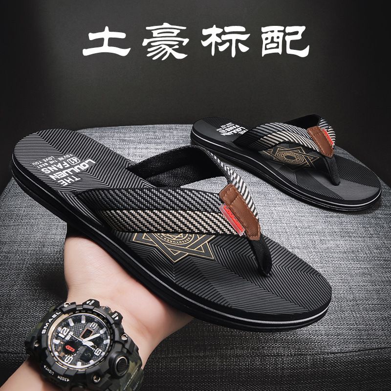 L-176 New Design Men's Slippers Soft EVA Mid-sole PVC Out-sole Anti-slip Beach Flip Flop Slippers