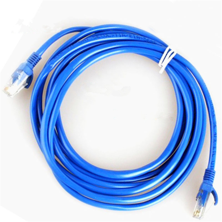 Network Cable Digital Audio Video 3.9M Broad Cable Computer Notebook Digital Equipment