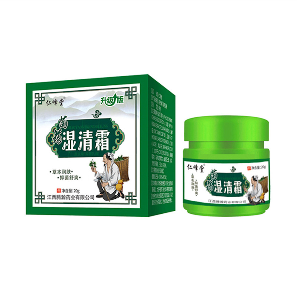 20g Anti-Itching Eczema Cream Antibacterial Skin Rash Treatment 