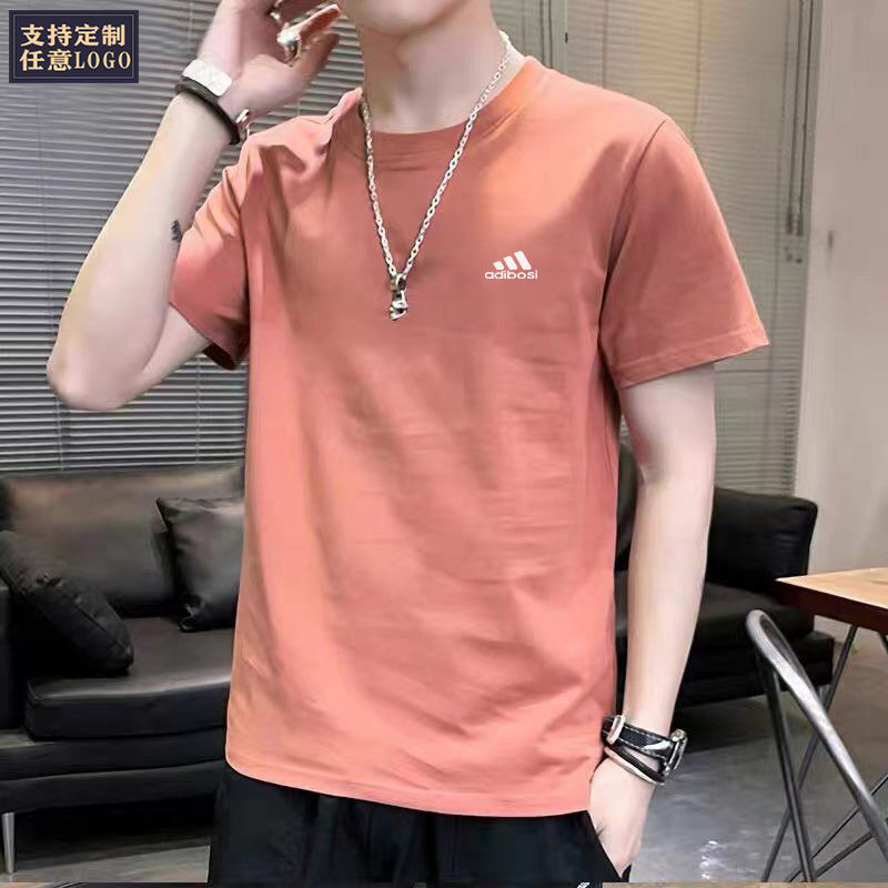 B101 Men's Summer Solid Color Crewneck Short Sleeves Loose Comfort Casual T-Shirt