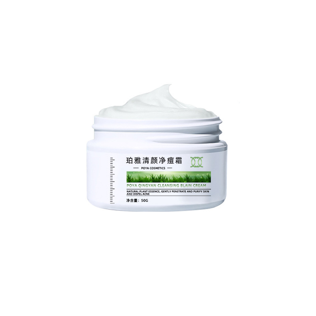50g Herbal Acne Cream Scar Treatment 