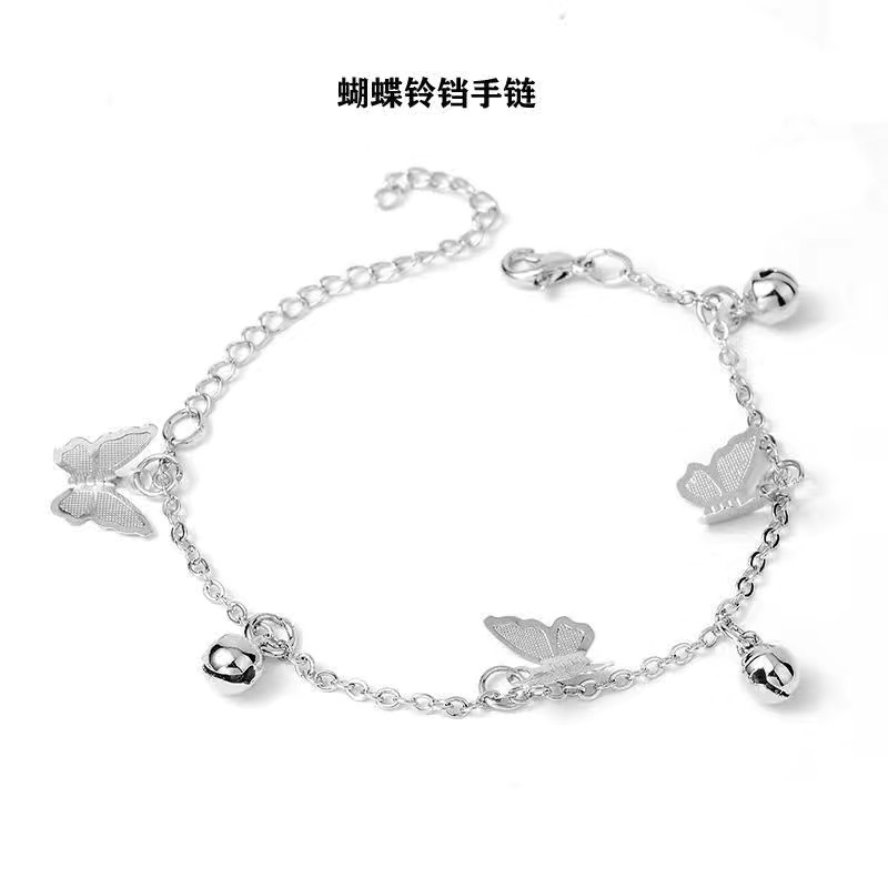 S Women Simple Bell Butterfly Pendant Bracelet Jewelry Gift