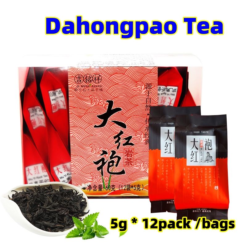 Chinese Tea 12 packs of boxed tea, Tie Guan Yin Bi Luo Chun Jin Jun Mei Green Tea, Jasmine Flower Tea CRRSHOP food Beverage Da Hong Pao Tea  5g*12packs