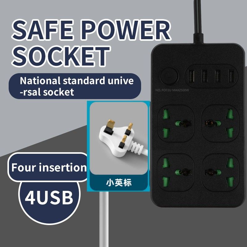 Black British Standard Power Strip with 4 Universal Round Hole Sockets, Multi-Function International Extension Lead, UK Plug Portable Power Board for Home Office Travel

