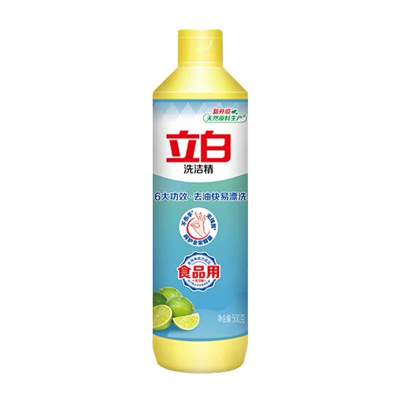 Libai dishwashing detergent removes fishy and odorous dishes, with a refreshing lemon flavor