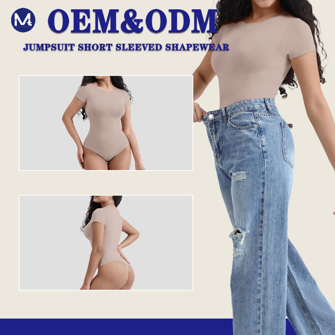 New Women Crew Neck Short Sleeve Ultra Tight Bodysuit Stretch Slim Base Layer Top Sexy Hot Girl Style Thong Jumpsuit Daily Club Streetwear Ladies Basic Outfit