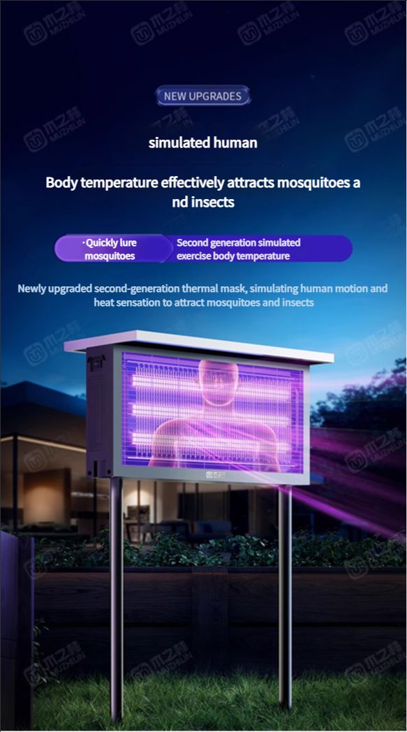 Solar-powered mosquito-killing lamp, outdoor courtyard and garden, outdoor waterproof fly-killing lamp, mosquito-repelling, camping, orchard, insect trapping and killing wonder