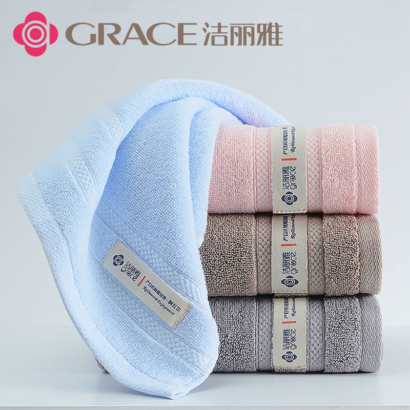 w2808 Cotton Bath Towels, Plain Soft & Absorbent Bathroom Towels with Embroidery Logo