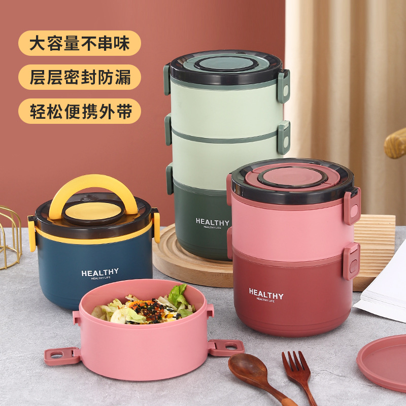 Thermal Lunch Box,Portable Stainless Steel Thermal Lunch Box Container Bento Box Food Container Lunch Storage Containers for Kids School and Adults Office