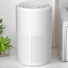 Cross border air purifier for household indoor use, removing second-hand smoke and PM2.5. Manufacturer wholesale, small USB, globally compatible