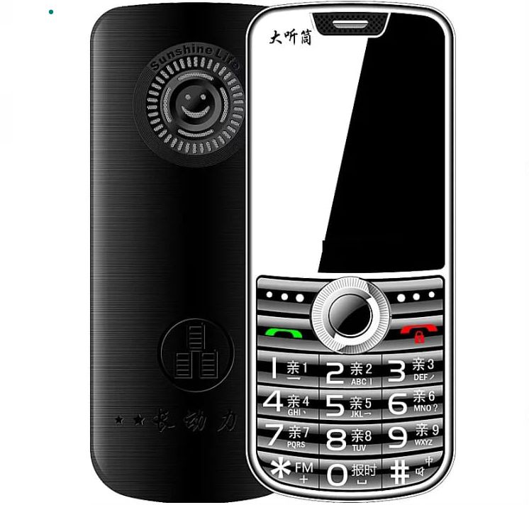 ZYZE Mobile Phone 4G Full Network Communication Large Speaker Big 
