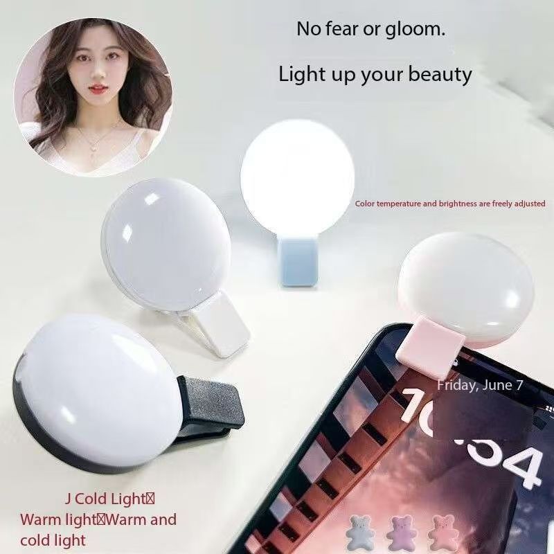 Mobile fill light whitening tool for live streaming, photo beauty, adjustable brightness, large aperture clip, night lighting light