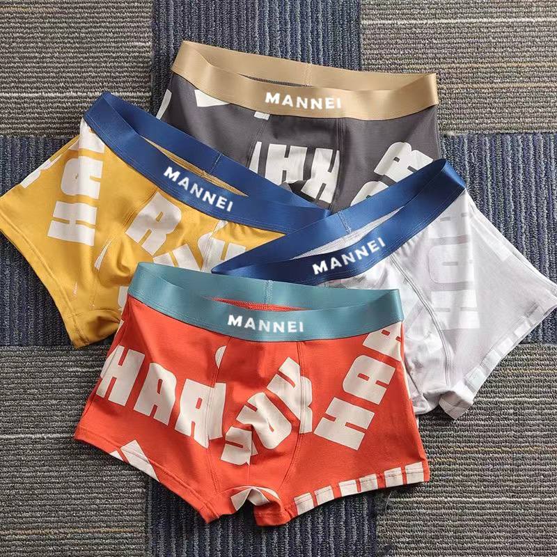 Men's Antibacterial Breathable Underwear, Cotton Letter Printed Underwear