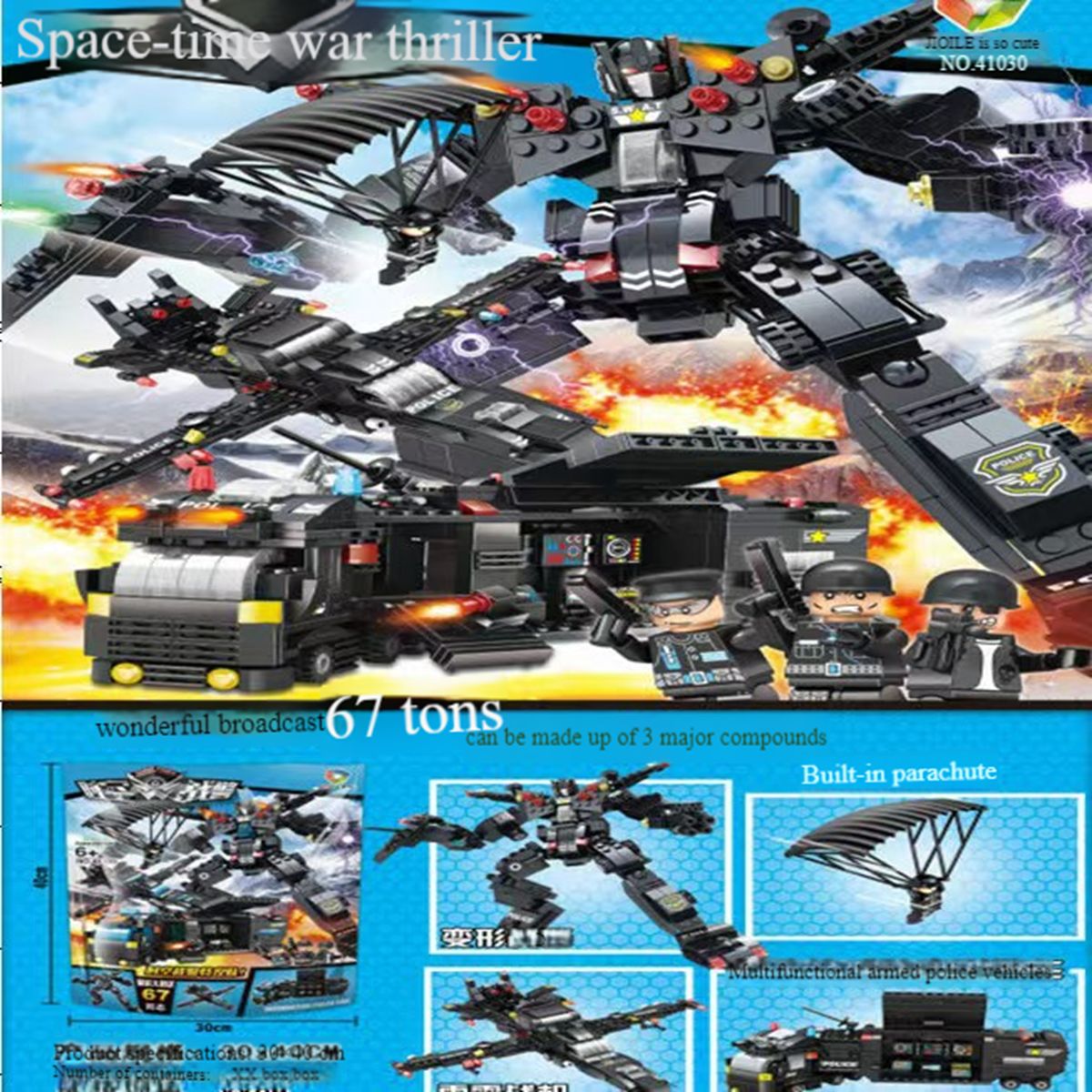 Lego building blocks Gundam Transformer Robot King Kong Mecha Assembling Toys Boys High Difficulty Gifts