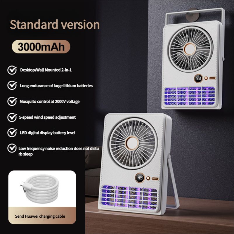 Indoor bedroom air conditioner fan mosquito killer lamp portable outdoor camping fan can be placed or hung two-in-one desktop fan mosquito killer lamp