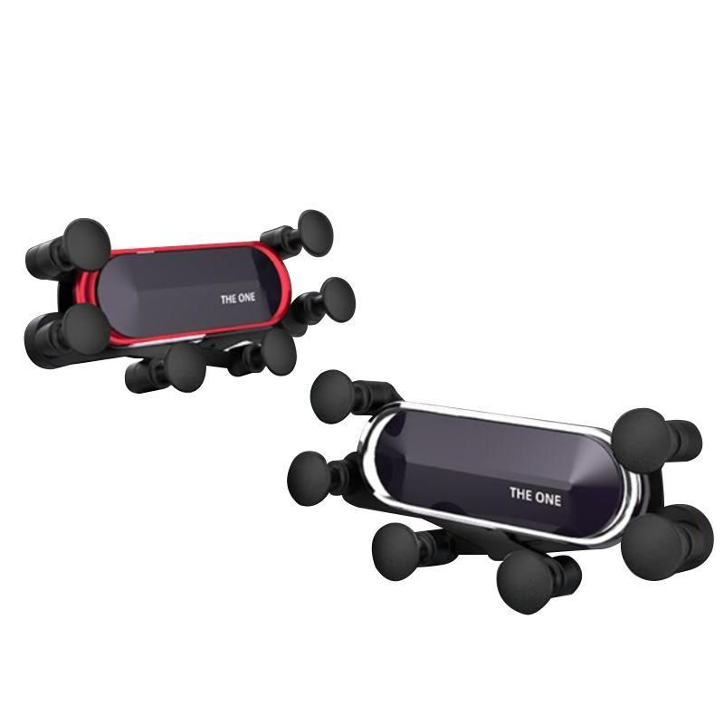 Car mobile phone rack Gravity shrink bracket second generation six-point bracket