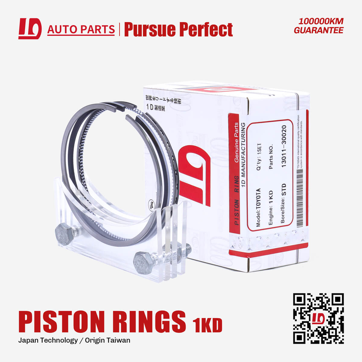 1D 1KD Engine Piston Rings OEM:13011-30020 for TOYOTA