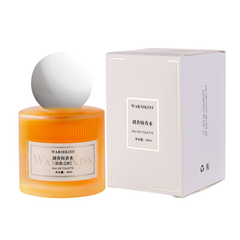 WARMKISS Women's Perfume Long-lasting Light Fragrance Skin Desire
