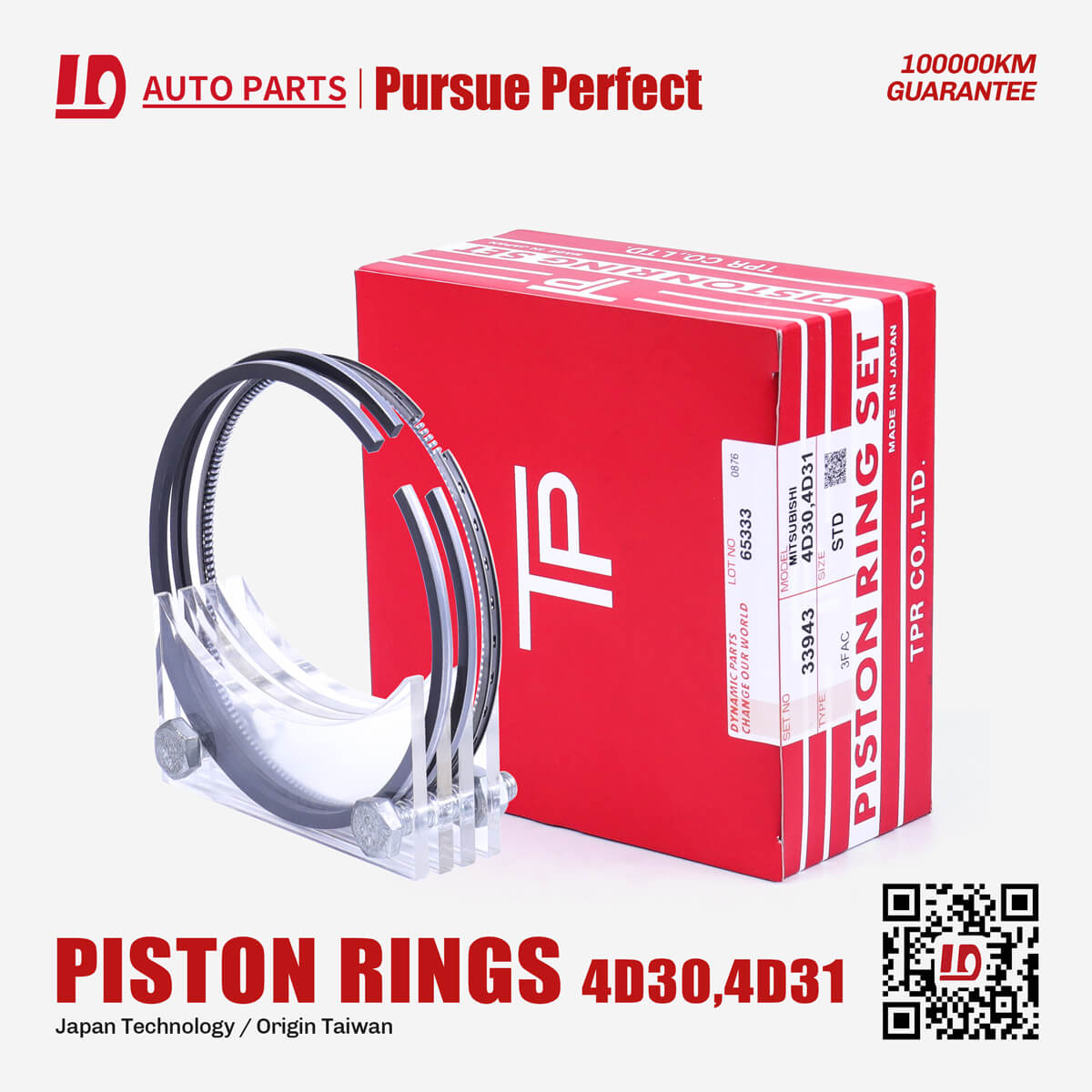 TP 4D30,4D31 Engine Piston Rings OEM:33943 for MITSUBISHI
