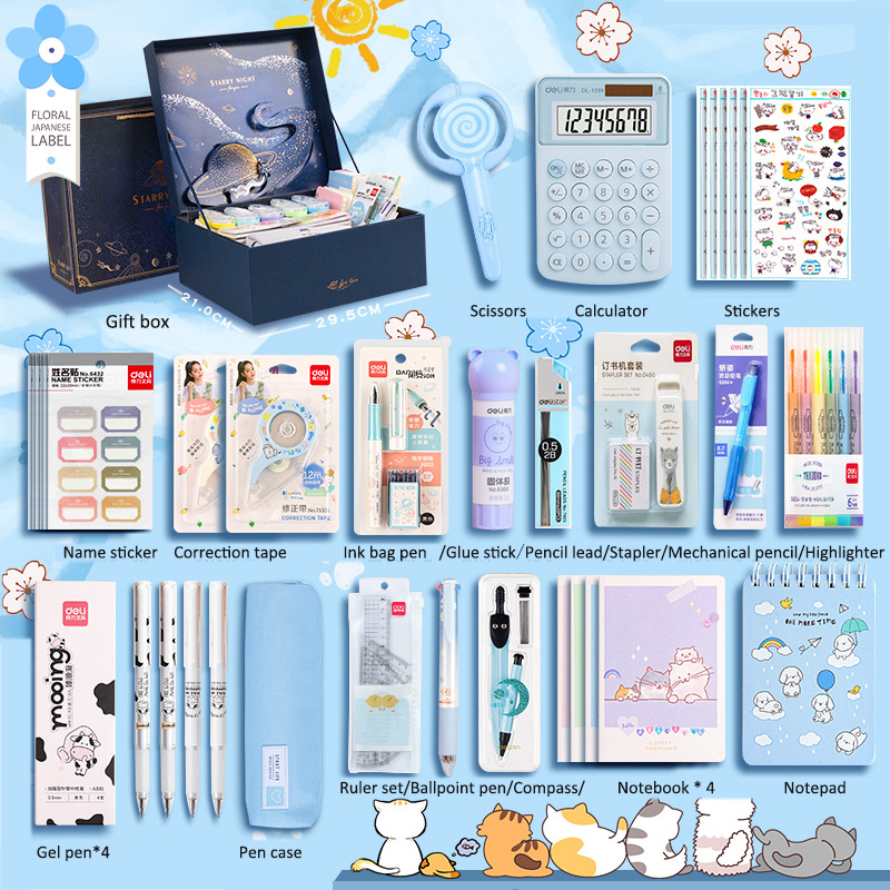 Deli stationery set student school supplies, primary school, junior high school, high school holiday gifts and gifts, exquisite three-dimensional starry sky gift box packaging, stationery luxury gift packageSupreme Deluxe Gift Box A3