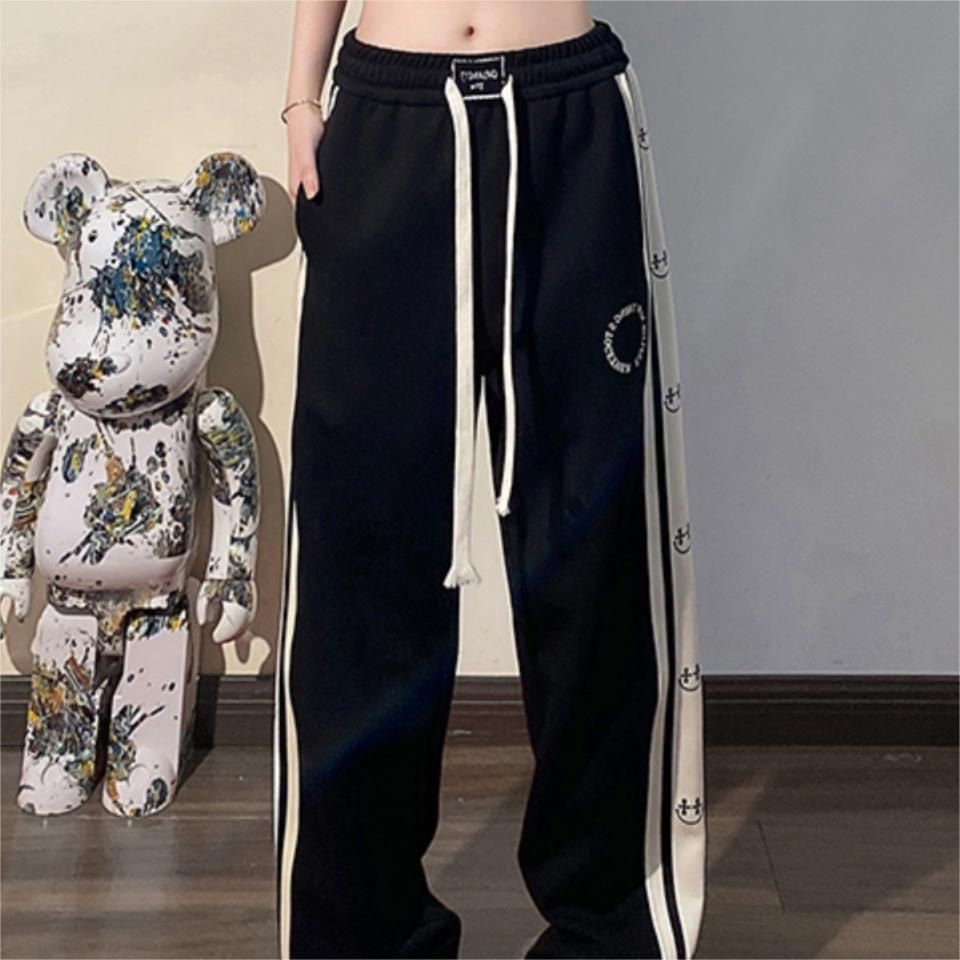 587 Women's New Striped Wide Leg Pants High Waist Sport Casual Pants