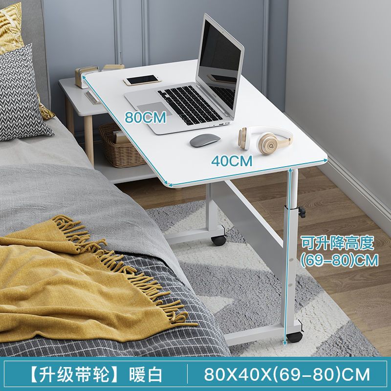 Small Standing Desk Mobile Portable Rolling Laptop PC Table on Wheels Adjustable Height Computer Workstation for Home Office, 30 Inch, Modern White