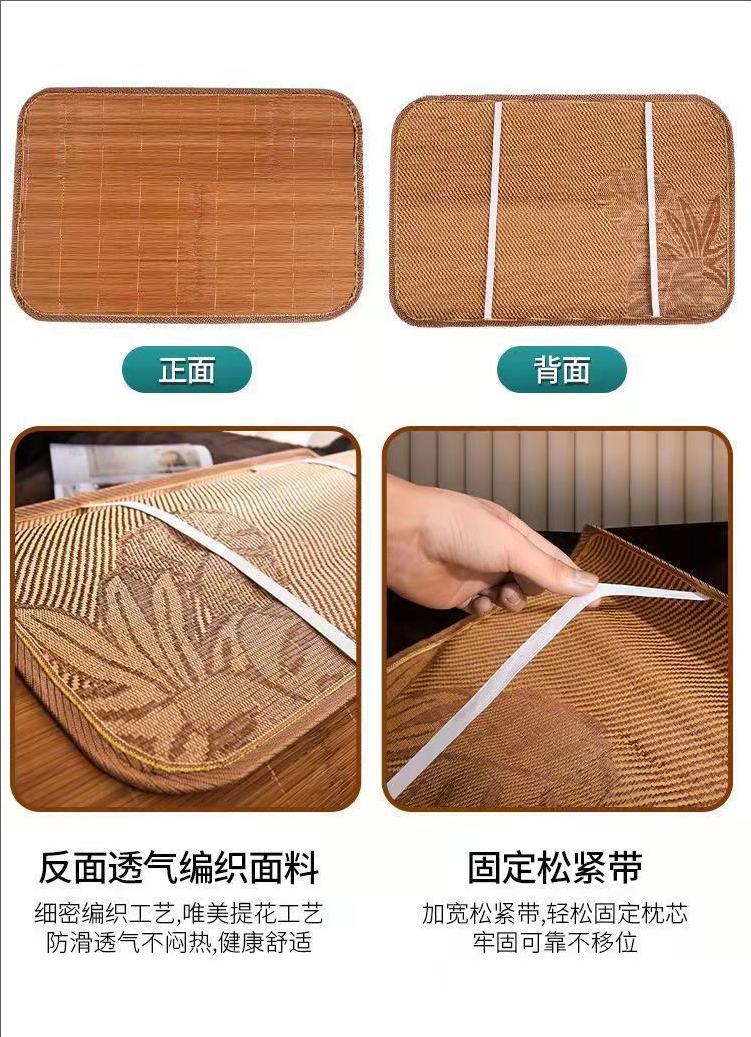 Experience Cool and Comfortable Sleep with Natural Bamboo Cooling Pillowcase: The Perfect Summer Bedding Solution for Heat Dissipation and Restful Nights
