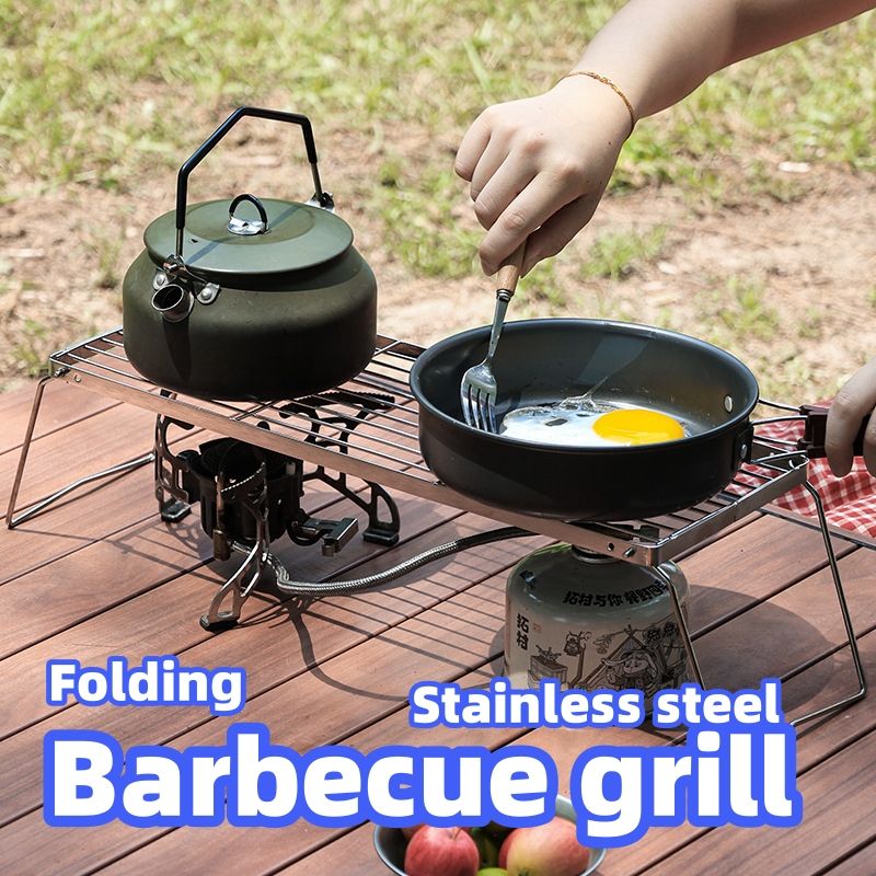 Portable outdoor stove rack barbecue stand CRRSHOP Foldable kettle holder, stainless steel striped grid, mini holder, baking tray holder Barbecue grill