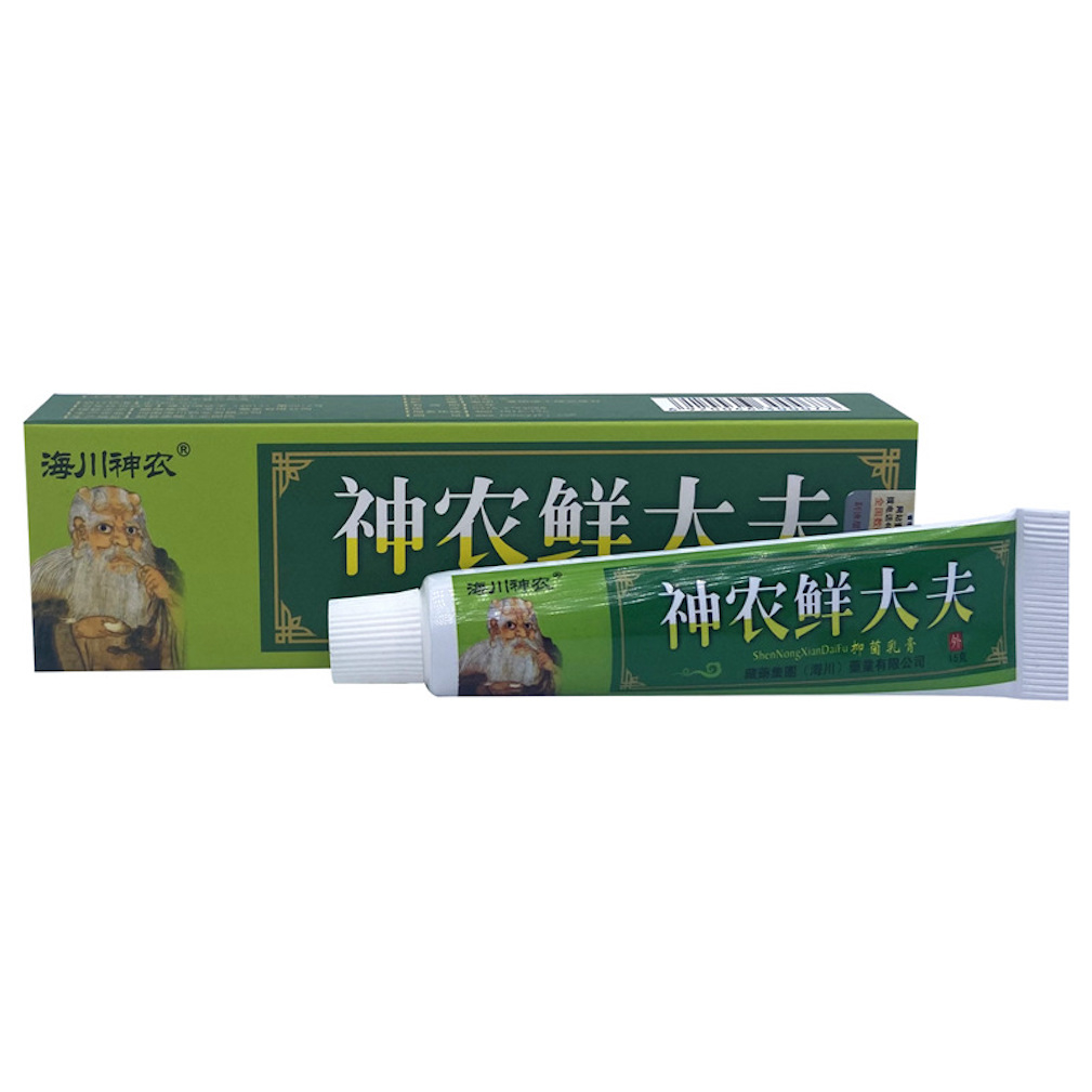 15g Herbal Anti Fungal Ointment Cream