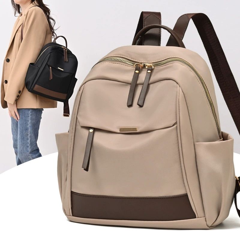 Women's Large Capacity Backpack, Lightweight Casual Travel Backpack, Nylon Minimalist Commuter Student School Bag

