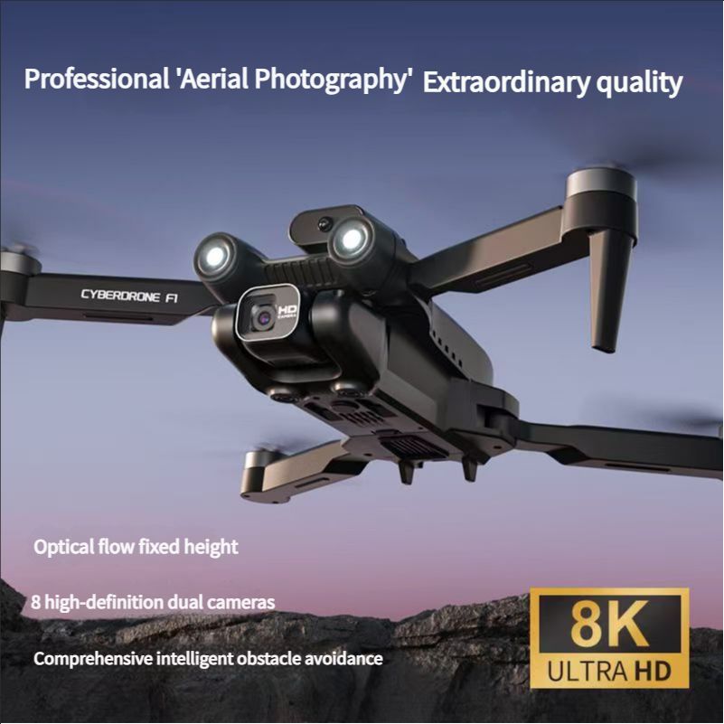 Drone optical flow positioning HD aerial photography folding quadcopter, automatic obstacle avoidance, long flight time
